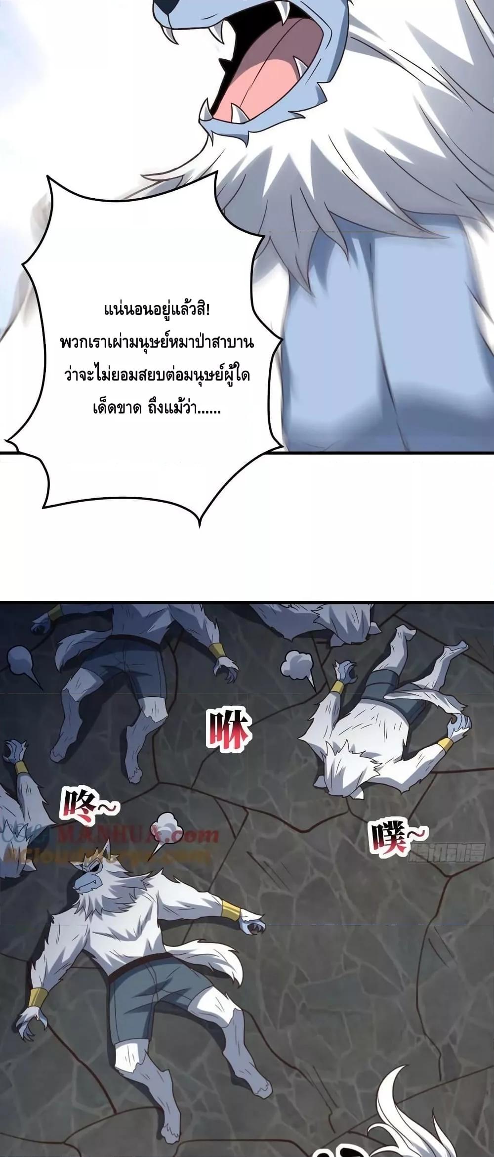 Manga-lc-com อ่านมังงะ อ่านการ์ตูน ออนไลน์ ฟรี HighEnergyStr ตอนที่ 1 2 3 4 5 6 7 8 9 10 11 12 13 14 ฟรี ไม่มีโฆษณา Manga-lc - อ่าน มังงะ อ่าน การ์ตูน ออนไลน์ อ่านมังงะ ฟรี