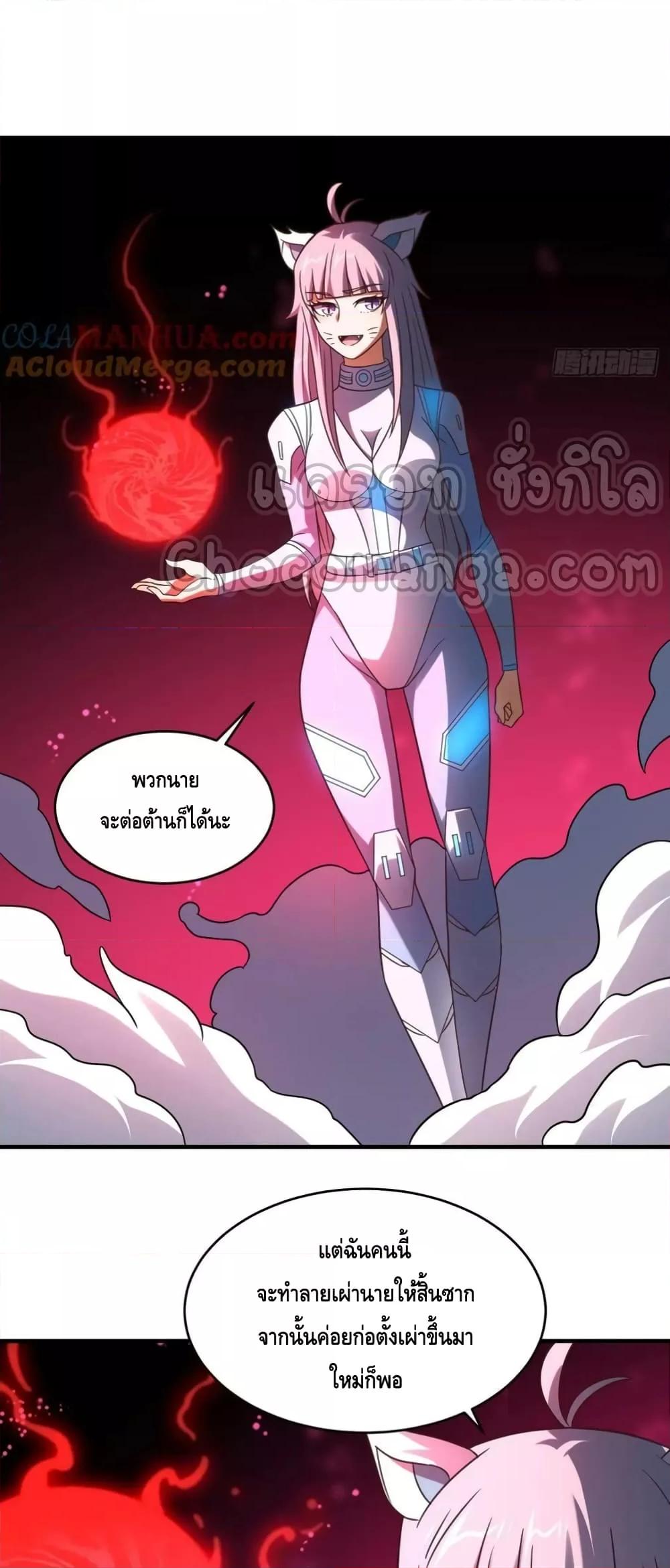Manga-lc-com อ่านมังงะ อ่านการ์ตูน ออนไลน์ ฟรี HighEnergyStr ตอนที่ 1 2 3 4 5 6 7 8 9 10 11 12 13 14 ฟรี ไม่มีโฆษณา Manga-lc - อ่าน มังงะ อ่าน การ์ตูน ออนไลน์ อ่านมังงะ ฟรี
