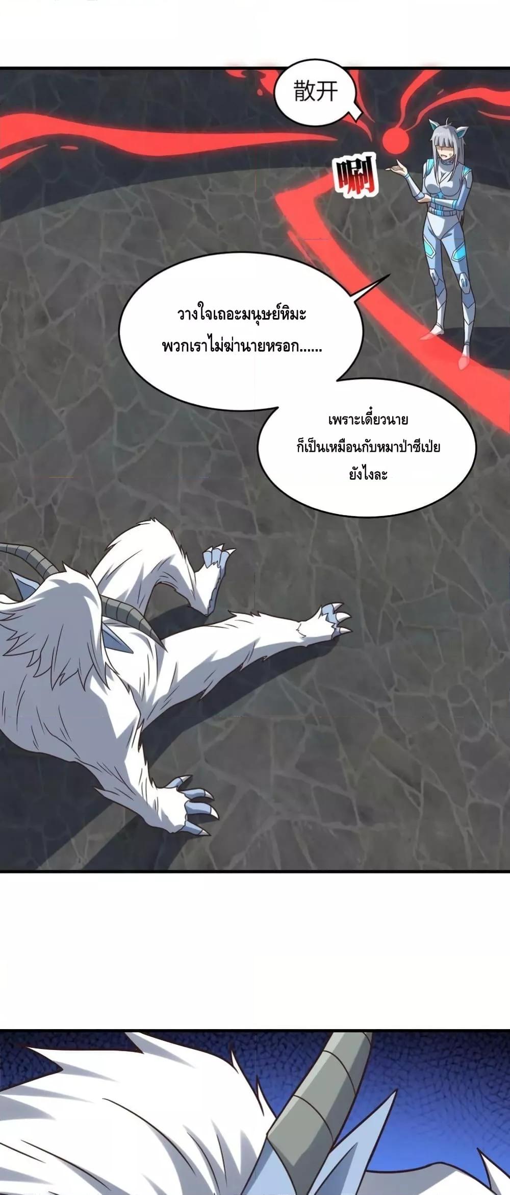 Manga-lc-com อ่านมังงะ อ่านการ์ตูน ออนไลน์ ฟรี HighEnergyStr ตอนที่ 1 2 3 4 5 6 7 8 9 10 11 12 13 14 ฟรี ไม่มีโฆษณา Manga-lc - อ่าน มังงะ อ่าน การ์ตูน ออนไลน์ อ่านมังงะ ฟรี