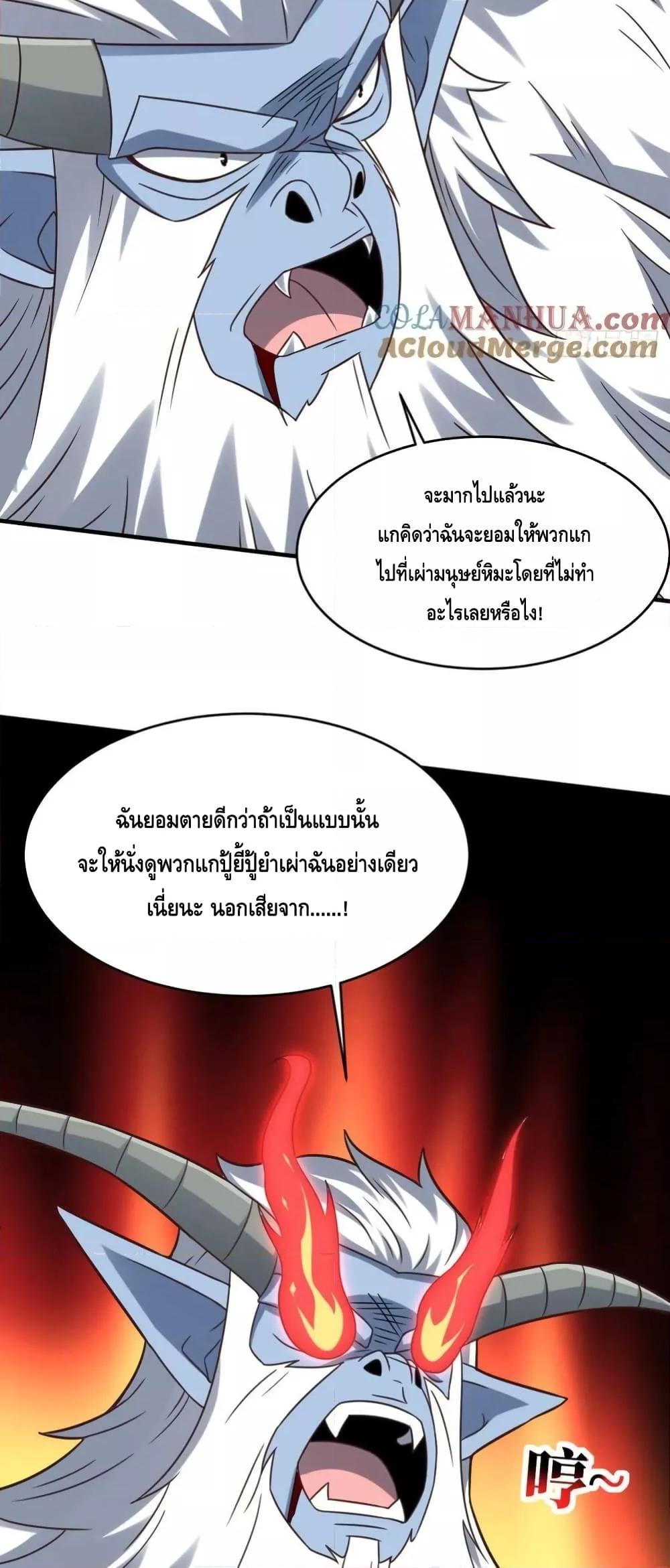 Manga-lc-com อ่านมังงะ อ่านการ์ตูน ออนไลน์ ฟรี HighEnergyStr ตอนที่ 1 2 3 4 5 6 7 8 9 10 11 12 13 14 ฟรี ไม่มีโฆษณา Manga-lc - อ่าน มังงะ อ่าน การ์ตูน ออนไลน์ อ่านมังงะ ฟรี
