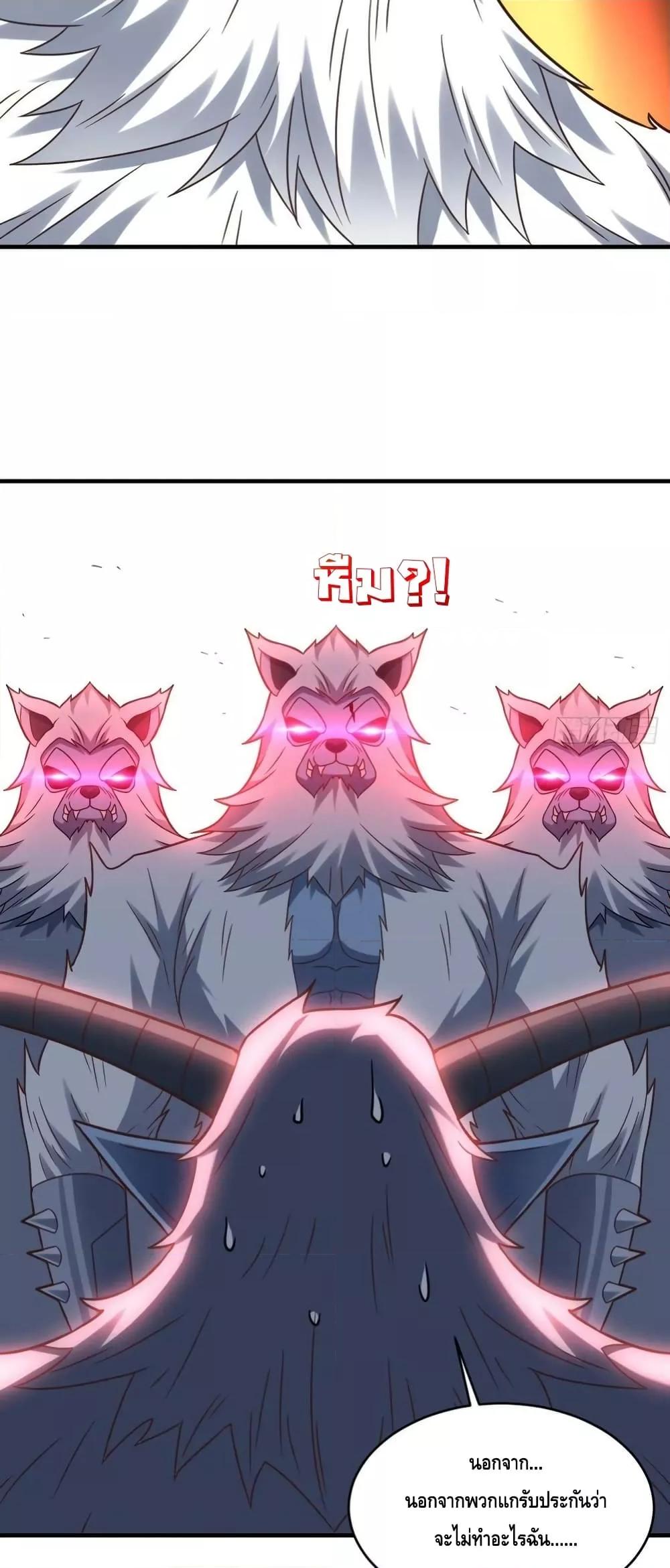 Manga-lc-com อ่านมังงะ อ่านการ์ตูน ออนไลน์ ฟรี HighEnergyStr ตอนที่ 1 2 3 4 5 6 7 8 9 10 11 12 13 14 ฟรี ไม่มีโฆษณา Manga-lc - อ่าน มังงะ อ่าน การ์ตูน ออนไลน์ อ่านมังงะ ฟรี