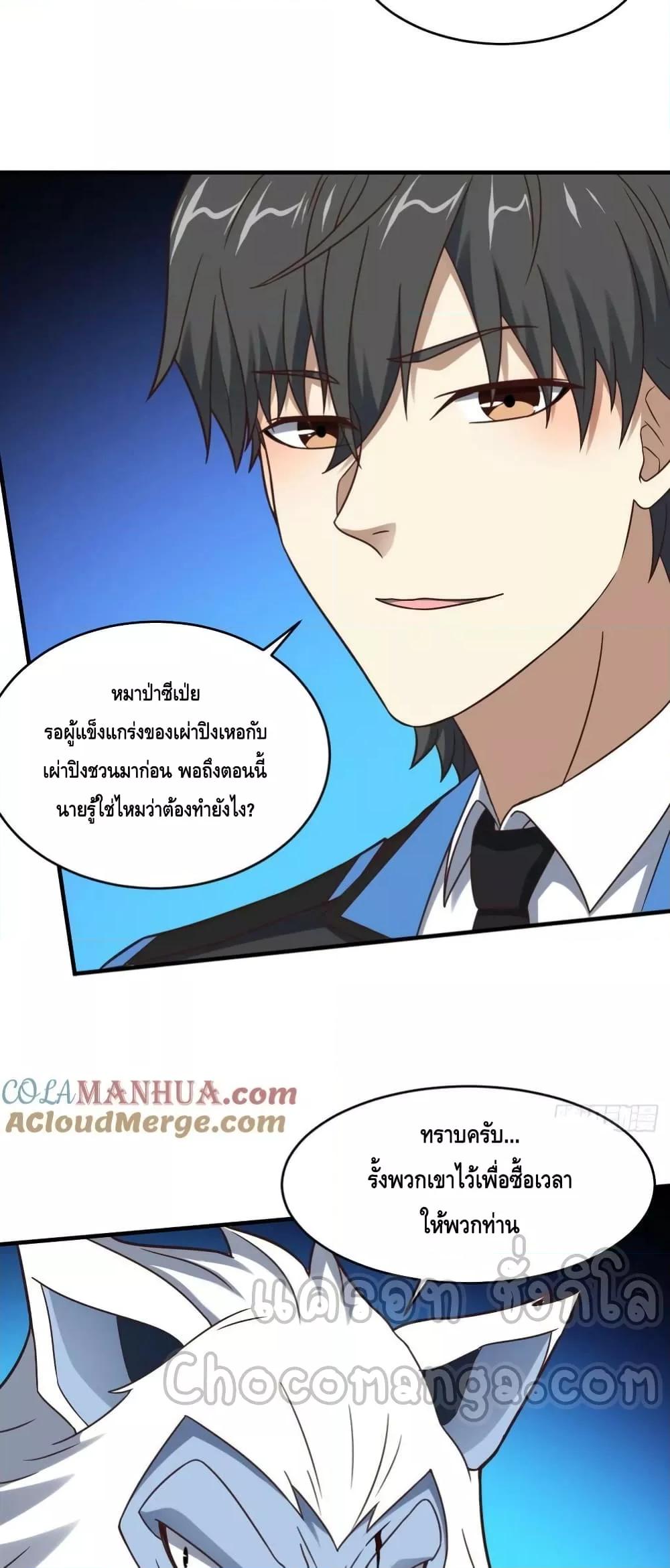 Manga-lc-com อ่านมังงะ อ่านการ์ตูน ออนไลน์ ฟรี HighEnergyStr ตอนที่ 1 2 3 4 5 6 7 8 9 10 11 12 13 14 ฟรี ไม่มีโฆษณา Manga-lc - อ่าน มังงะ อ่าน การ์ตูน ออนไลน์ อ่านมังงะ ฟรี