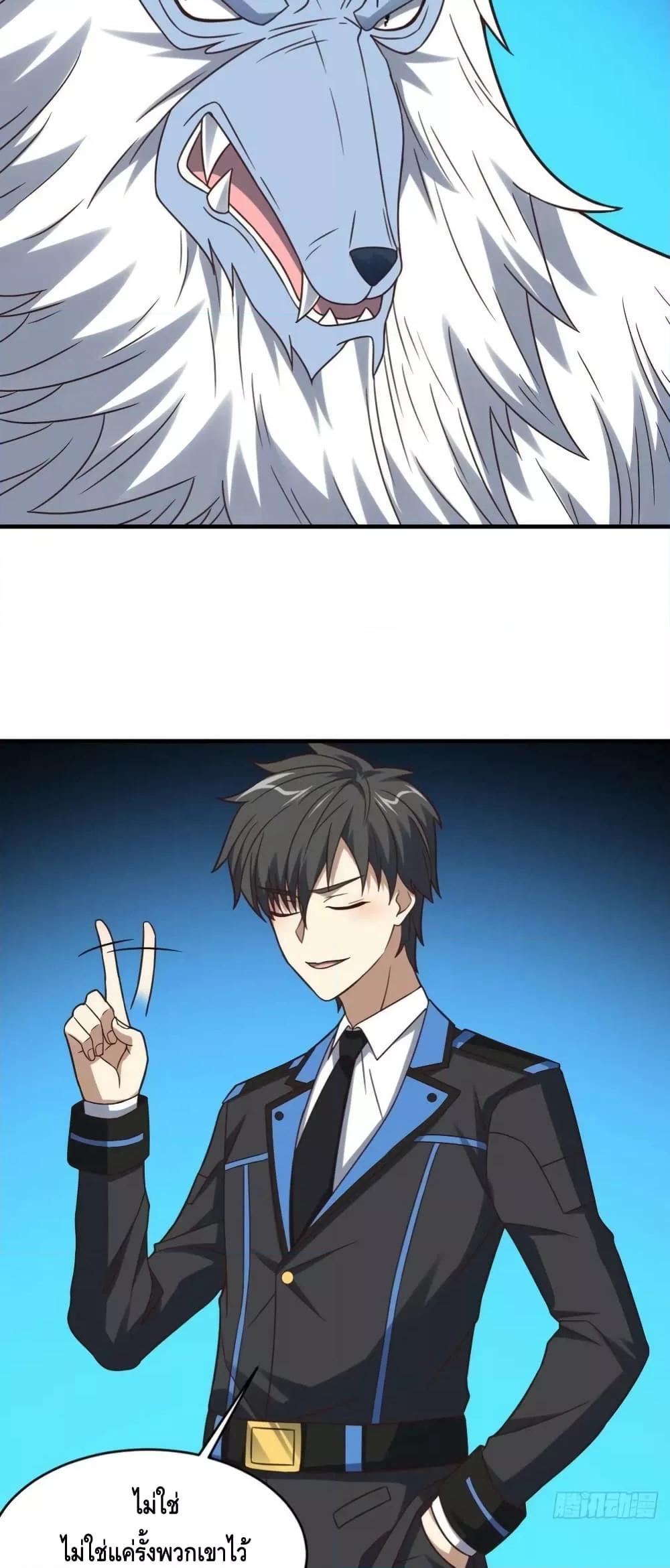 Manga-lc-com อ่านมังงะ อ่านการ์ตูน ออนไลน์ ฟรี HighEnergyStr ตอนที่ 1 2 3 4 5 6 7 8 9 10 11 12 13 14 ฟรี ไม่มีโฆษณา Manga-lc - อ่าน มังงะ อ่าน การ์ตูน ออนไลน์ อ่านมังงะ ฟรี