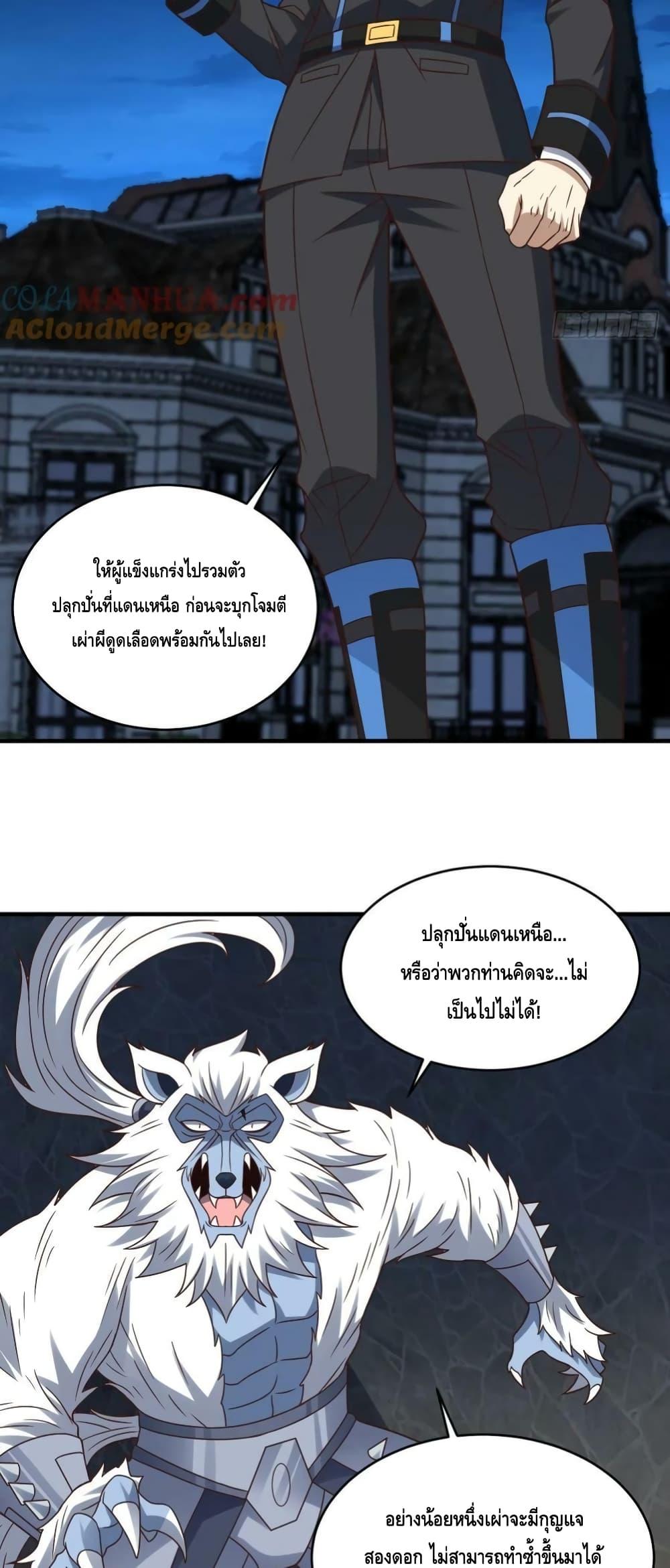 Manga-lc-com อ่านมังงะ อ่านการ์ตูน ออนไลน์ ฟรี HighEnergyStr ตอนที่ 1 2 3 4 5 6 7 8 9 10 11 12 13 14 ฟรี ไม่มีโฆษณา Manga-lc - อ่าน มังงะ อ่าน การ์ตูน ออนไลน์ อ่านมังงะ ฟรี