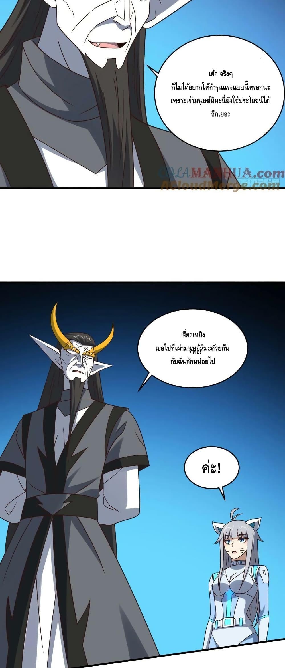 Manga-lc-com อ่านมังงะ อ่านการ์ตูน ออนไลน์ ฟรี HighEnergyStr ตอนที่ 1 2 3 4 5 6 7 8 9 10 11 12 13 14 ฟรี ไม่มีโฆษณา Manga-lc - อ่าน มังงะ อ่าน การ์ตูน ออนไลน์ อ่านมังงะ ฟรี