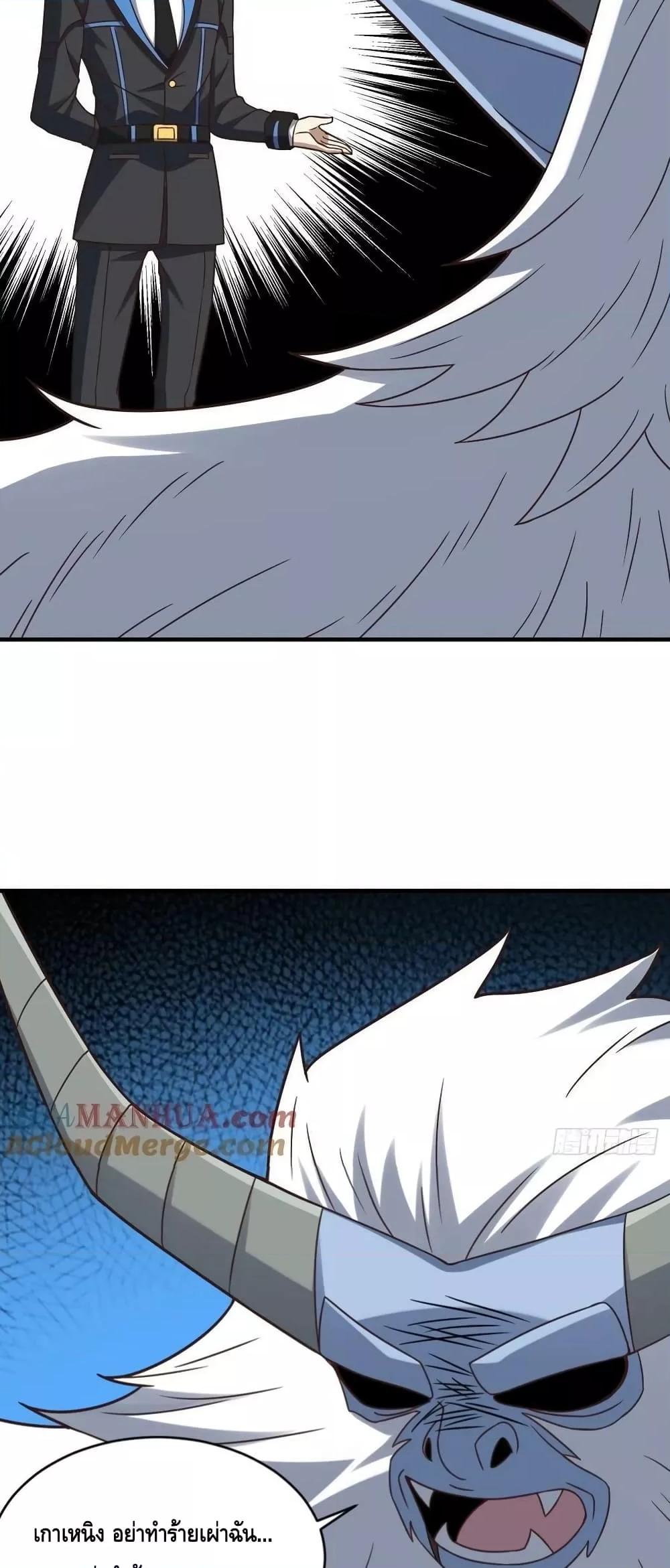 Manga-lc-com อ่านมังงะ อ่านการ์ตูน ออนไลน์ ฟรี HighEnergyStr ตอนที่ 1 2 3 4 5 6 7 8 9 10 11 12 13 14 ฟรี ไม่มีโฆษณา Manga-lc - อ่าน มังงะ อ่าน การ์ตูน ออนไลน์ อ่านมังงะ ฟรี