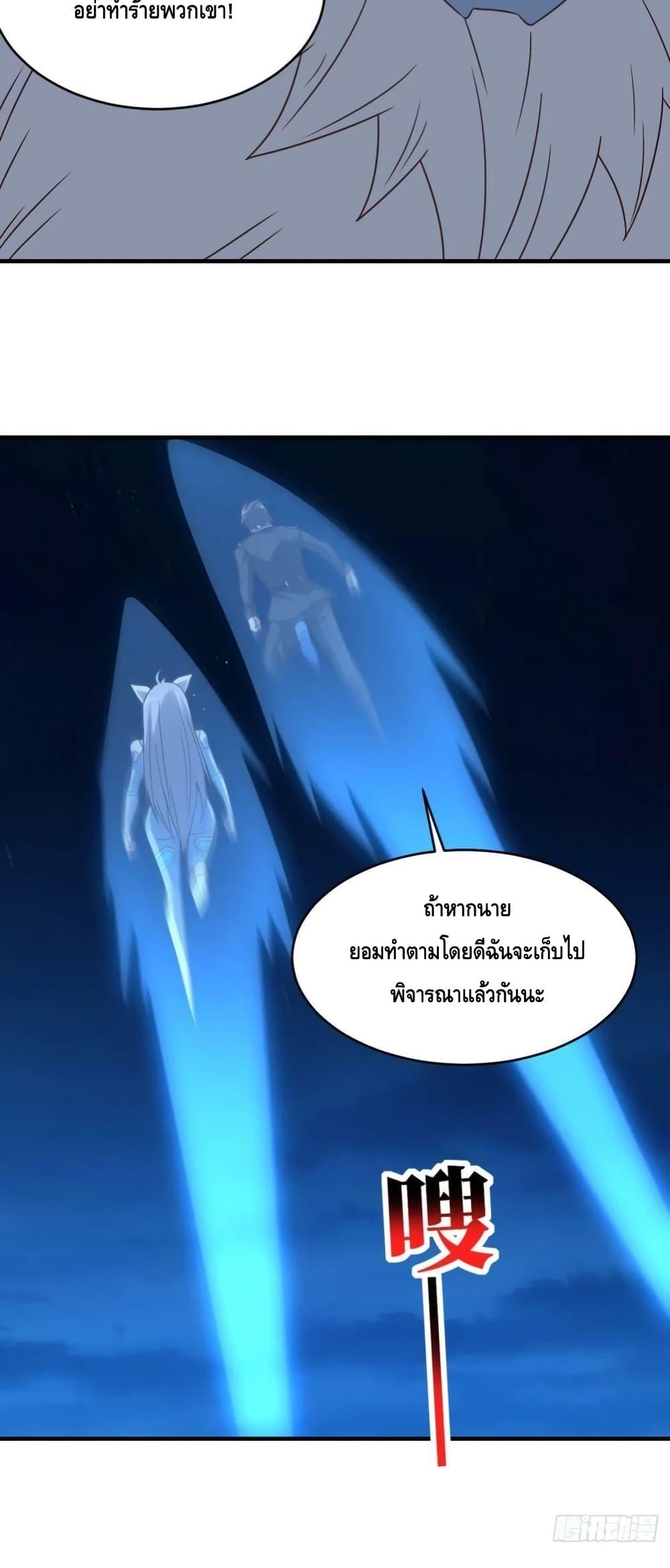 Manga-lc-com อ่านมังงะ อ่านการ์ตูน ออนไลน์ ฟรี HighEnergyStr ตอนที่ 1 2 3 4 5 6 7 8 9 10 11 12 13 14 ฟรี ไม่มีโฆษณา Manga-lc - อ่าน มังงะ อ่าน การ์ตูน ออนไลน์ อ่านมังงะ ฟรี