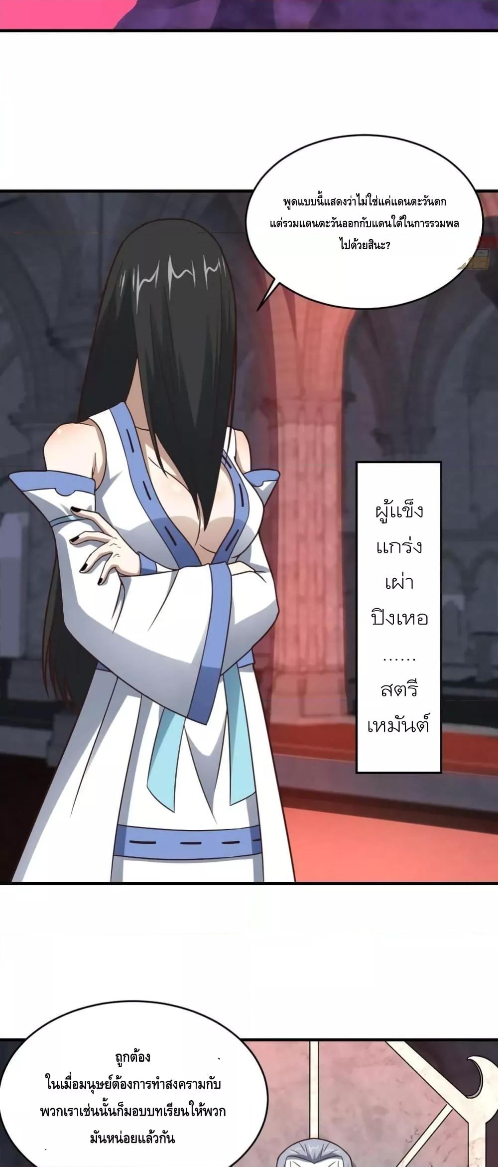 Manga-lc-com อ่านมังงะ อ่านการ์ตูน ออนไลน์ ฟรี HighEnergyStr ตอนที่ 1 2 3 4 5 6 7 8 9 10 11 12 13 14 ฟรี ไม่มีโฆษณา Manga-lc - อ่าน มังงะ อ่าน การ์ตูน ออนไลน์ อ่านมังงะ ฟรี