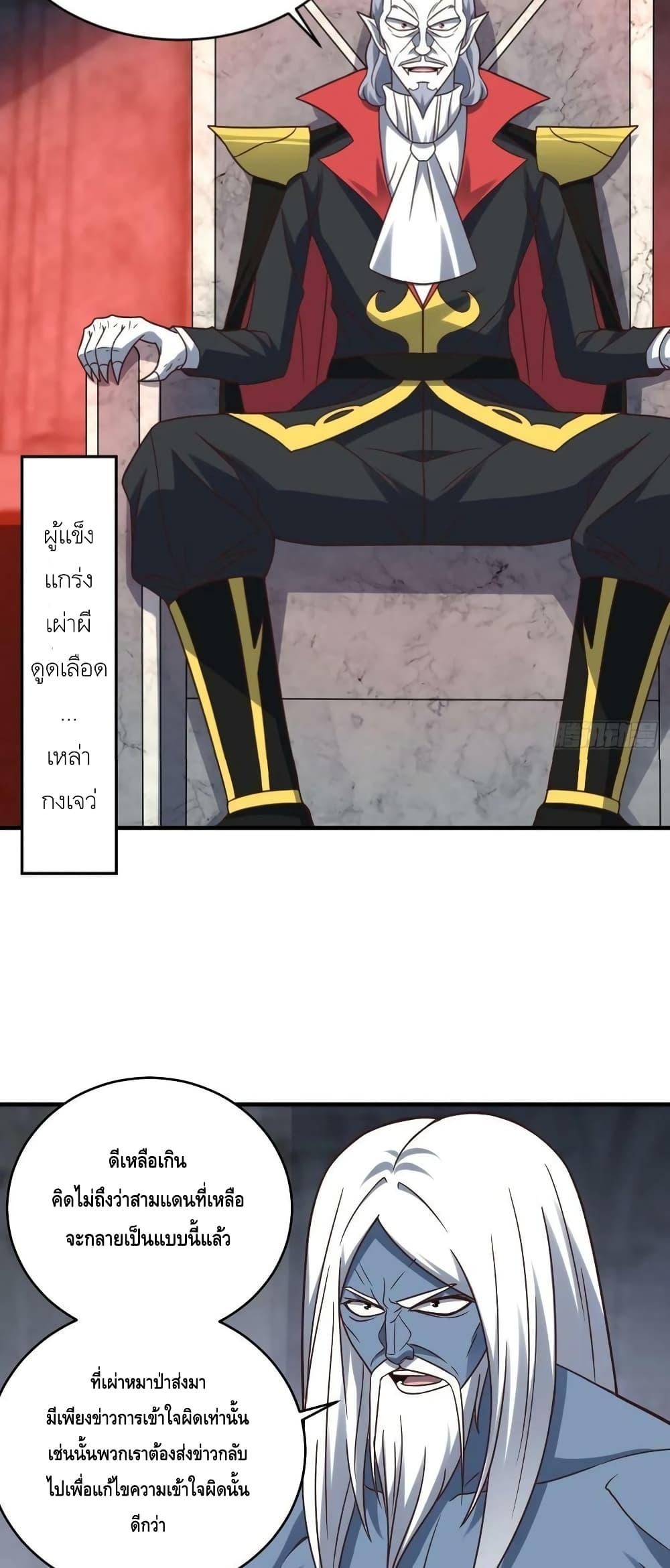 Manga-lc-com อ่านมังงะ อ่านการ์ตูน ออนไลน์ ฟรี HighEnergyStr ตอนที่ 1 2 3 4 5 6 7 8 9 10 11 12 13 14 ฟรี ไม่มีโฆษณา Manga-lc - อ่าน มังงะ อ่าน การ์ตูน ออนไลน์ อ่านมังงะ ฟรี