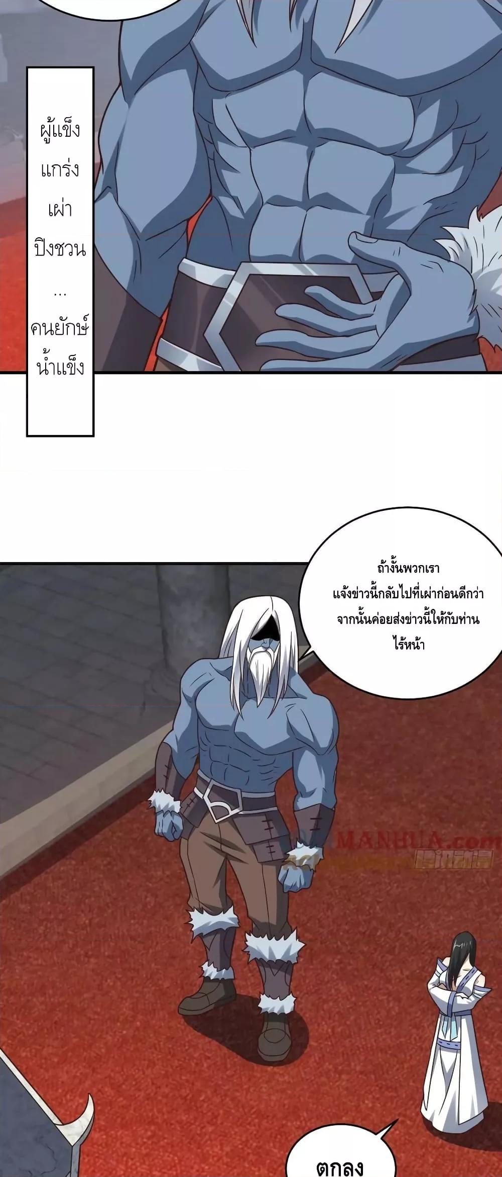 Manga-lc-com อ่านมังงะ อ่านการ์ตูน ออนไลน์ ฟรี HighEnergyStr ตอนที่ 1 2 3 4 5 6 7 8 9 10 11 12 13 14 ฟรี ไม่มีโฆษณา Manga-lc - อ่าน มังงะ อ่าน การ์ตูน ออนไลน์ อ่านมังงะ ฟรี