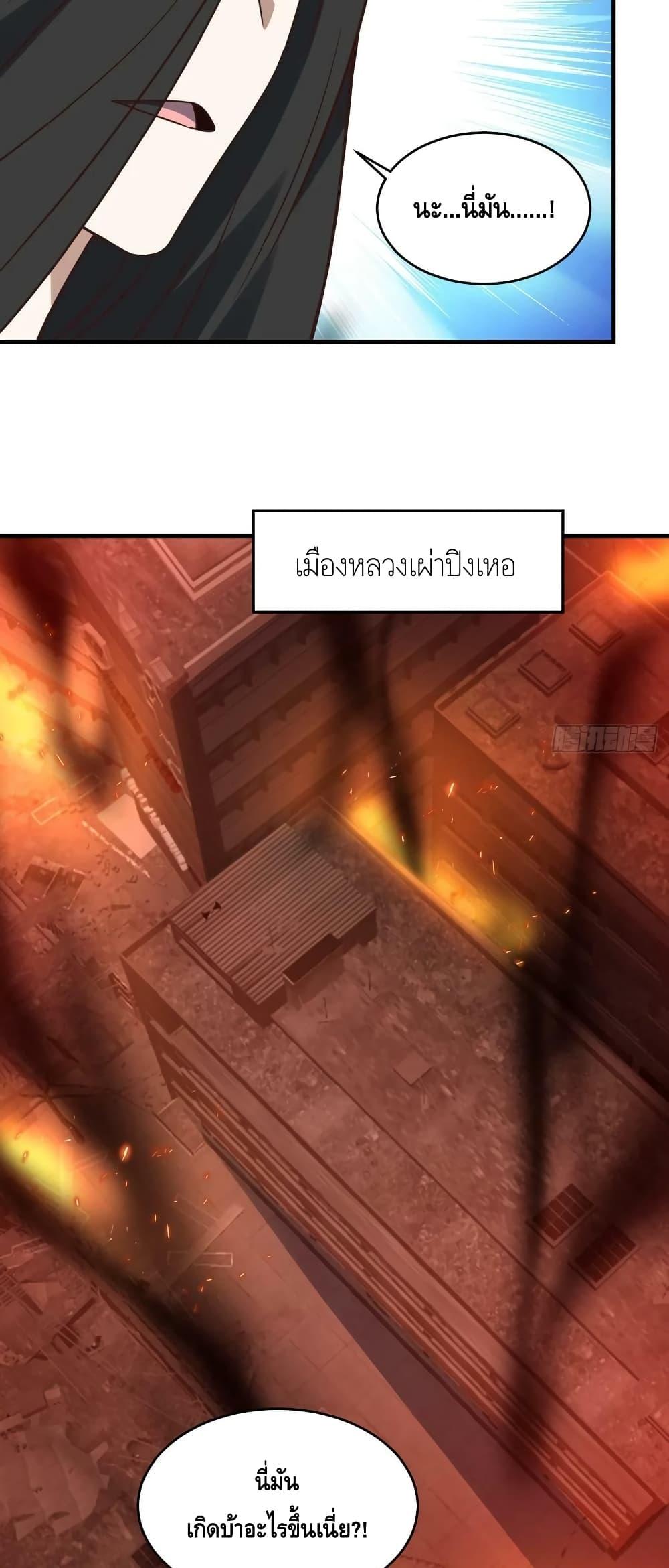 Manga-lc-com อ่านมังงะ อ่านการ์ตูน ออนไลน์ ฟรี HighEnergyStr ตอนที่ 1 2 3 4 5 6 7 8 9 10 11 12 13 14 ฟรี ไม่มีโฆษณา Manga-lc - อ่าน มังงะ อ่าน การ์ตูน ออนไลน์ อ่านมังงะ ฟรี