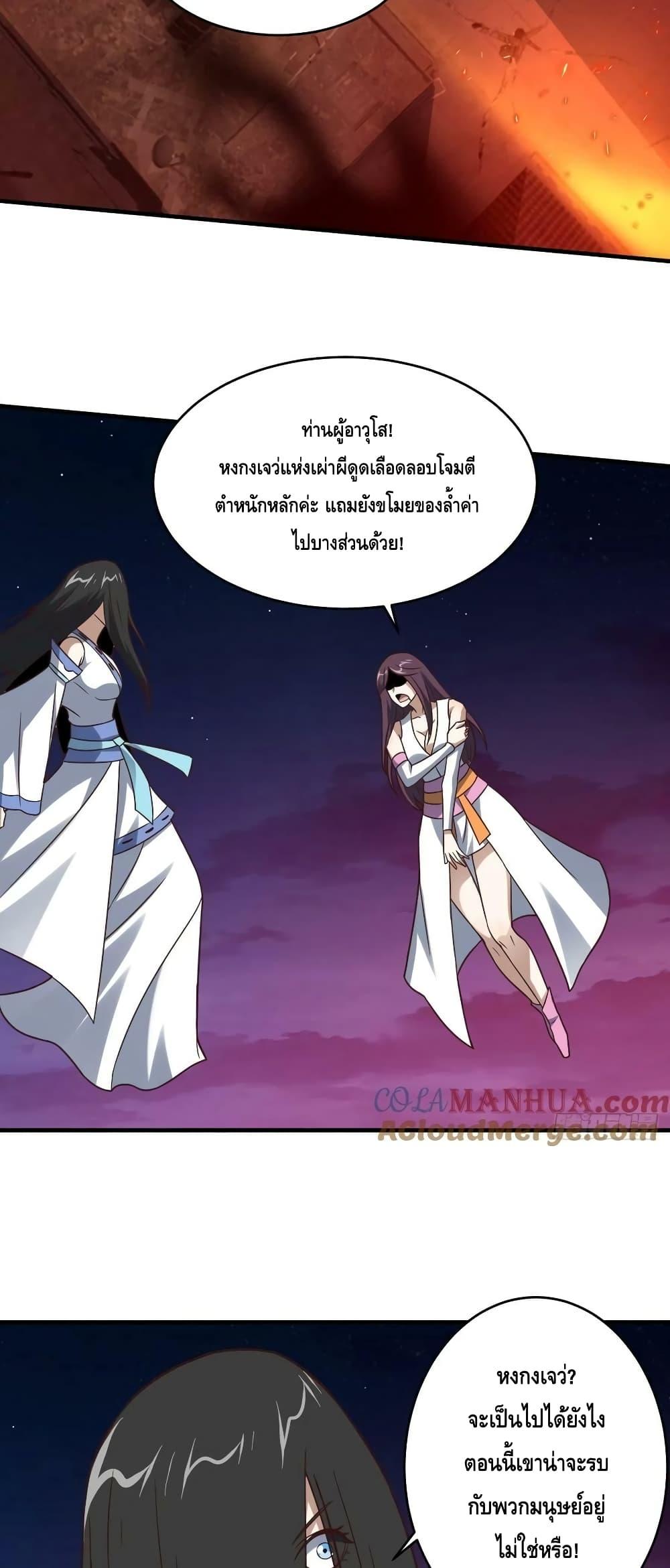 Manga-lc-com อ่านมังงะ อ่านการ์ตูน ออนไลน์ ฟรี HighEnergyStr ตอนที่ 1 2 3 4 5 6 7 8 9 10 11 12 13 14 ฟรี ไม่มีโฆษณา Manga-lc - อ่าน มังงะ อ่าน การ์ตูน ออนไลน์ อ่านมังงะ ฟรี