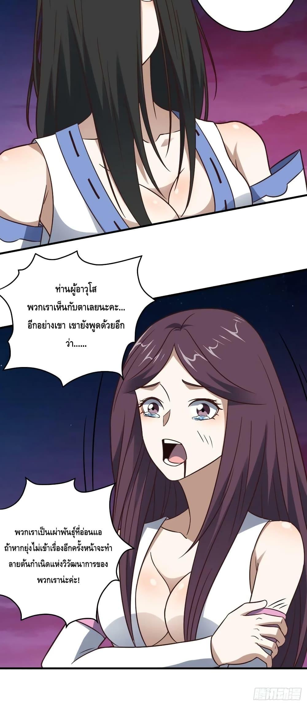 Manga-lc-com อ่านมังงะ อ่านการ์ตูน ออนไลน์ ฟรี HighEnergyStr ตอนที่ 1 2 3 4 5 6 7 8 9 10 11 12 13 14 ฟรี ไม่มีโฆษณา Manga-lc - อ่าน มังงะ อ่าน การ์ตูน ออนไลน์ อ่านมังงะ ฟรี