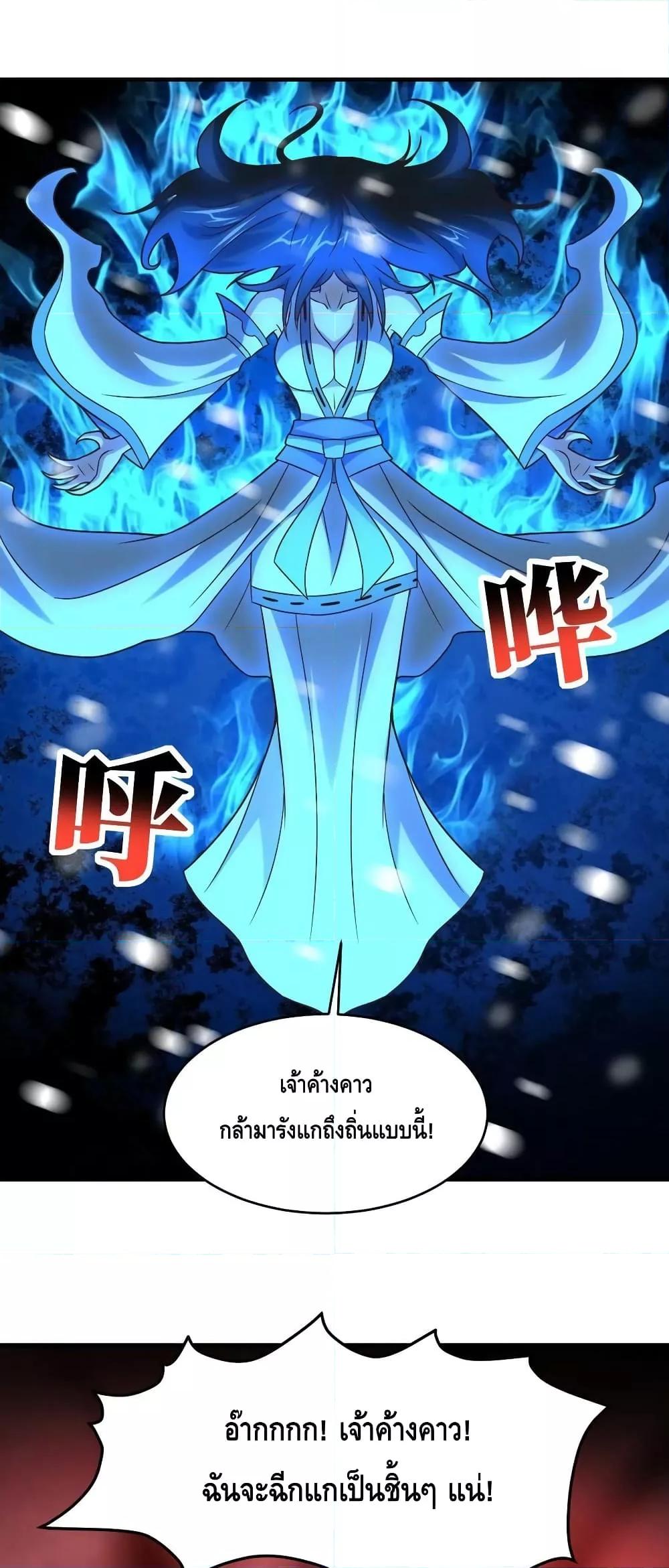 Manga-lc-com อ่านมังงะ อ่านการ์ตูน ออนไลน์ ฟรี HighEnergyStr ตอนที่ 1 2 3 4 5 6 7 8 9 10 11 12 13 14 ฟรี ไม่มีโฆษณา Manga-lc - อ่าน มังงะ อ่าน การ์ตูน ออนไลน์ อ่านมังงะ ฟรี