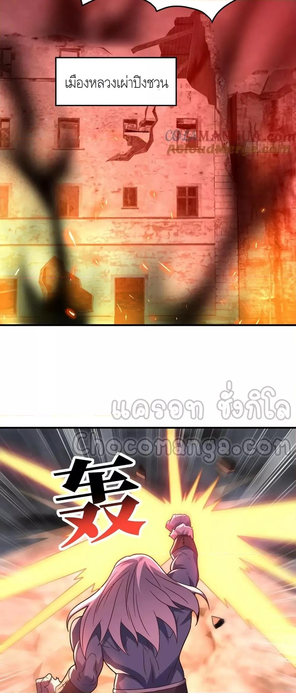 Manga-lc-com อ่านมังงะ อ่านการ์ตูน ออนไลน์ ฟรี HighEnergyStr ตอนที่ 1 2 3 4 5 6 7 8 9 10 11 12 13 14 ฟรี ไม่มีโฆษณา Manga-lc - อ่าน มังงะ อ่าน การ์ตูน ออนไลน์ อ่านมังงะ ฟรี