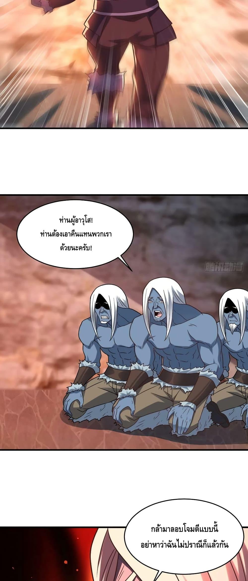 Manga-lc-com อ่านมังงะ อ่านการ์ตูน ออนไลน์ ฟรี HighEnergyStr ตอนที่ 1 2 3 4 5 6 7 8 9 10 11 12 13 14 ฟรี ไม่มีโฆษณา Manga-lc - อ่าน มังงะ อ่าน การ์ตูน ออนไลน์ อ่านมังงะ ฟรี