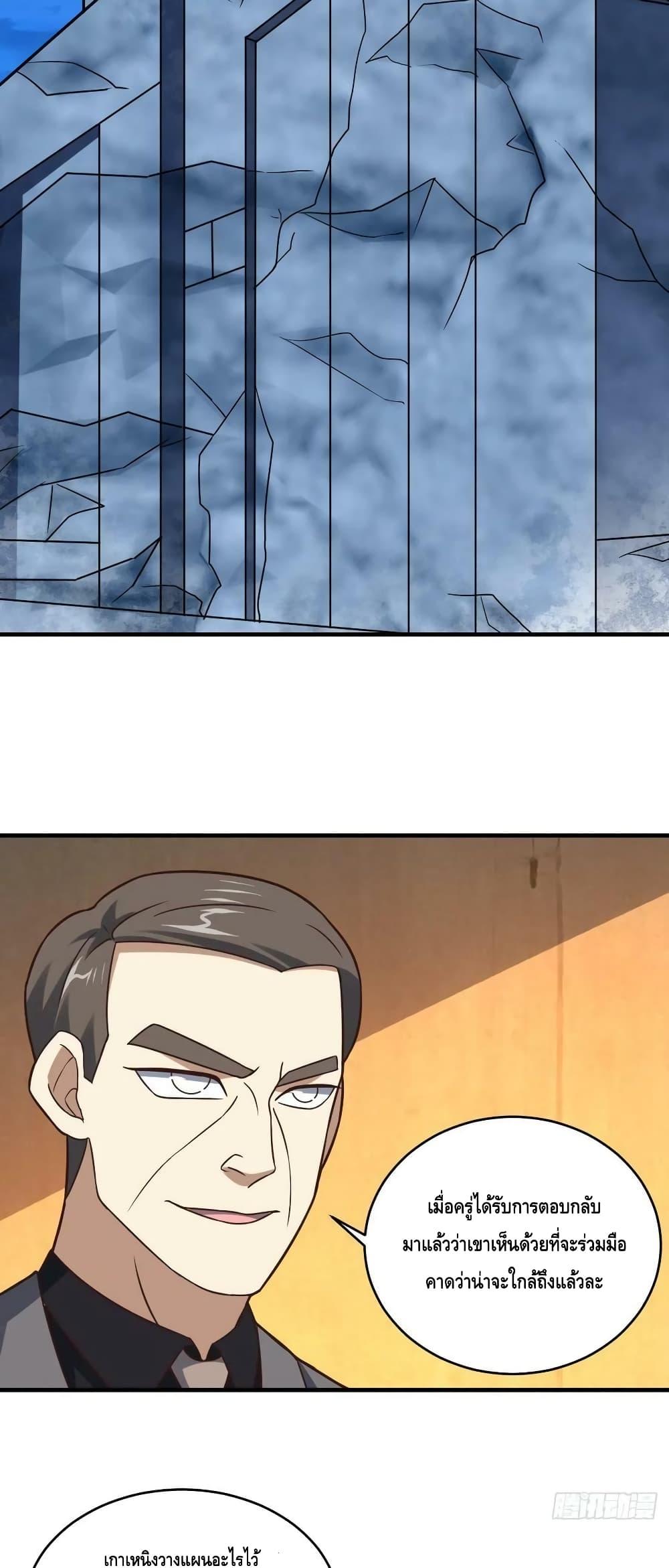 Manga-lc-com อ่านมังงะ อ่านการ์ตูน ออนไลน์ ฟรี HighEnergyStr ตอนที่ 1 2 3 4 5 6 7 8 9 10 11 12 13 14 ฟรี ไม่มีโฆษณา Manga-lc - อ่าน มังงะ อ่าน การ์ตูน ออนไลน์ อ่านมังงะ ฟรี