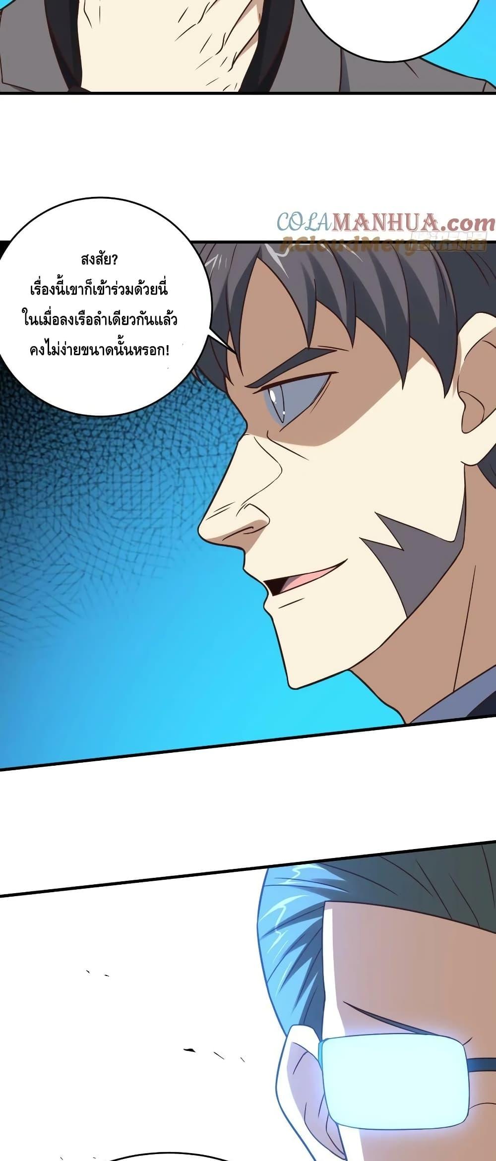 Manga-lc-com อ่านมังงะ อ่านการ์ตูน ออนไลน์ ฟรี HighEnergyStr ตอนที่ 1 2 3 4 5 6 7 8 9 10 11 12 13 14 ฟรี ไม่มีโฆษณา Manga-lc - อ่าน มังงะ อ่าน การ์ตูน ออนไลน์ อ่านมังงะ ฟรี