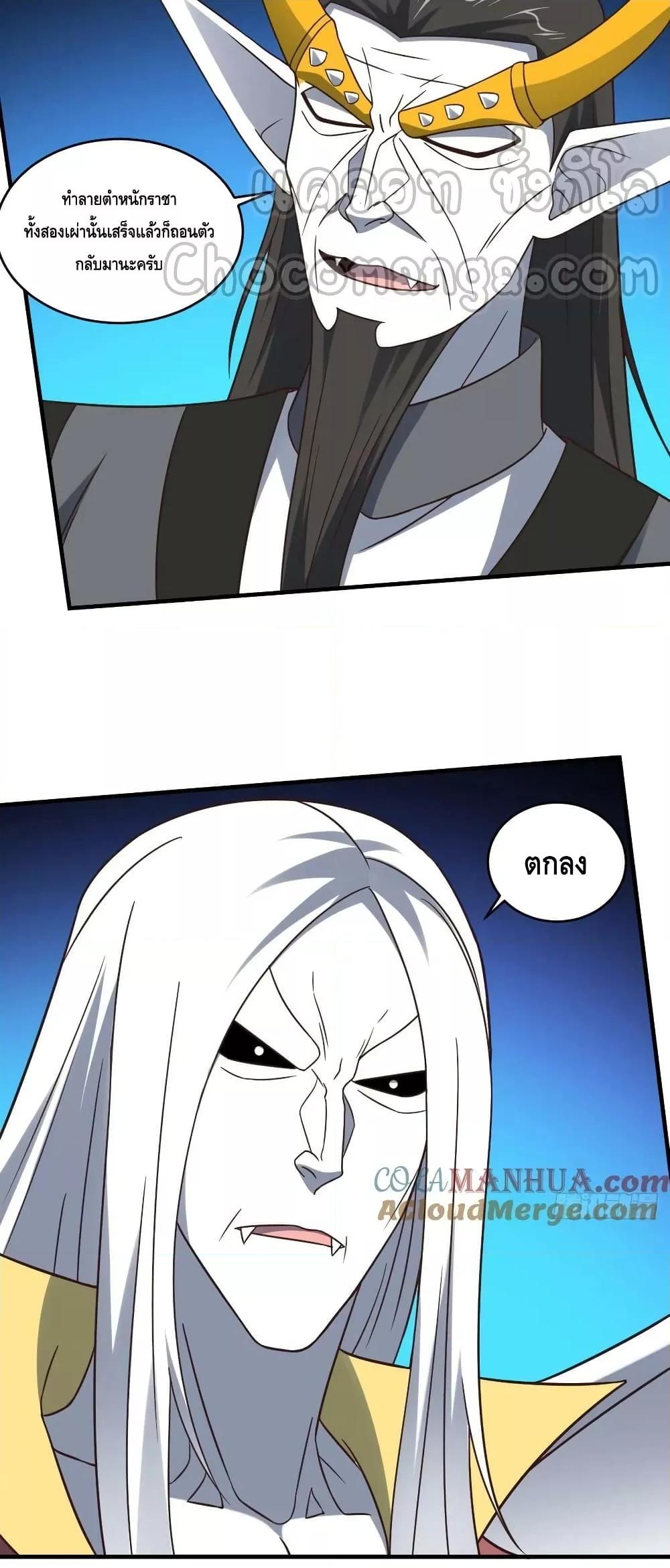 Manga-lc-com อ่านมังงะ อ่านการ์ตูน ออนไลน์ ฟรี HighEnergyStr ตอนที่ 1 2 3 4 5 6 7 8 9 10 11 12 13 14 ฟรี ไม่มีโฆษณา Manga-lc - อ่าน มังงะ อ่าน การ์ตูน ออนไลน์ อ่านมังงะ ฟรี