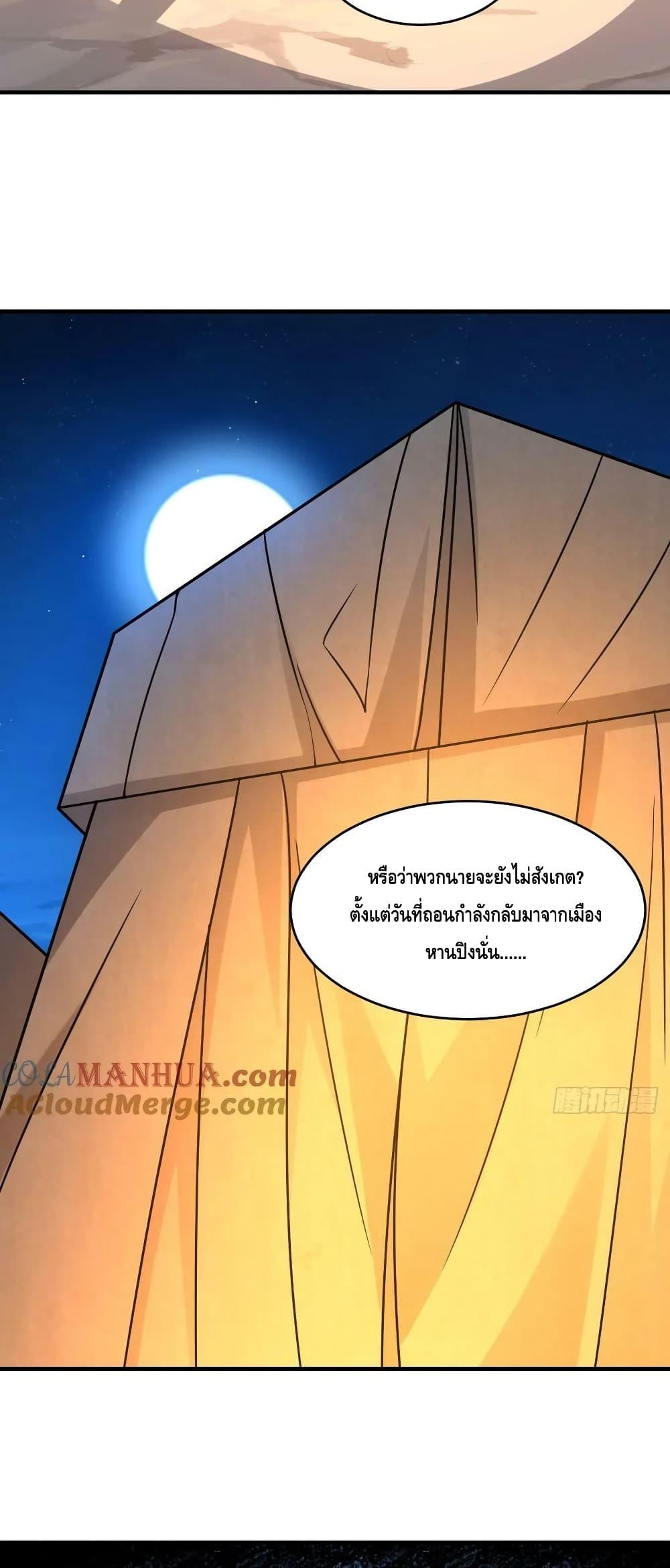 Manga-lc-com อ่านมังงะ อ่านการ์ตูน ออนไลน์ ฟรี HighEnergyStr ตอนที่ 1 2 3 4 5 6 7 8 9 10 11 12 13 14 ฟรี ไม่มีโฆษณา Manga-lc - อ่าน มังงะ อ่าน การ์ตูน ออนไลน์ อ่านมังงะ ฟรี