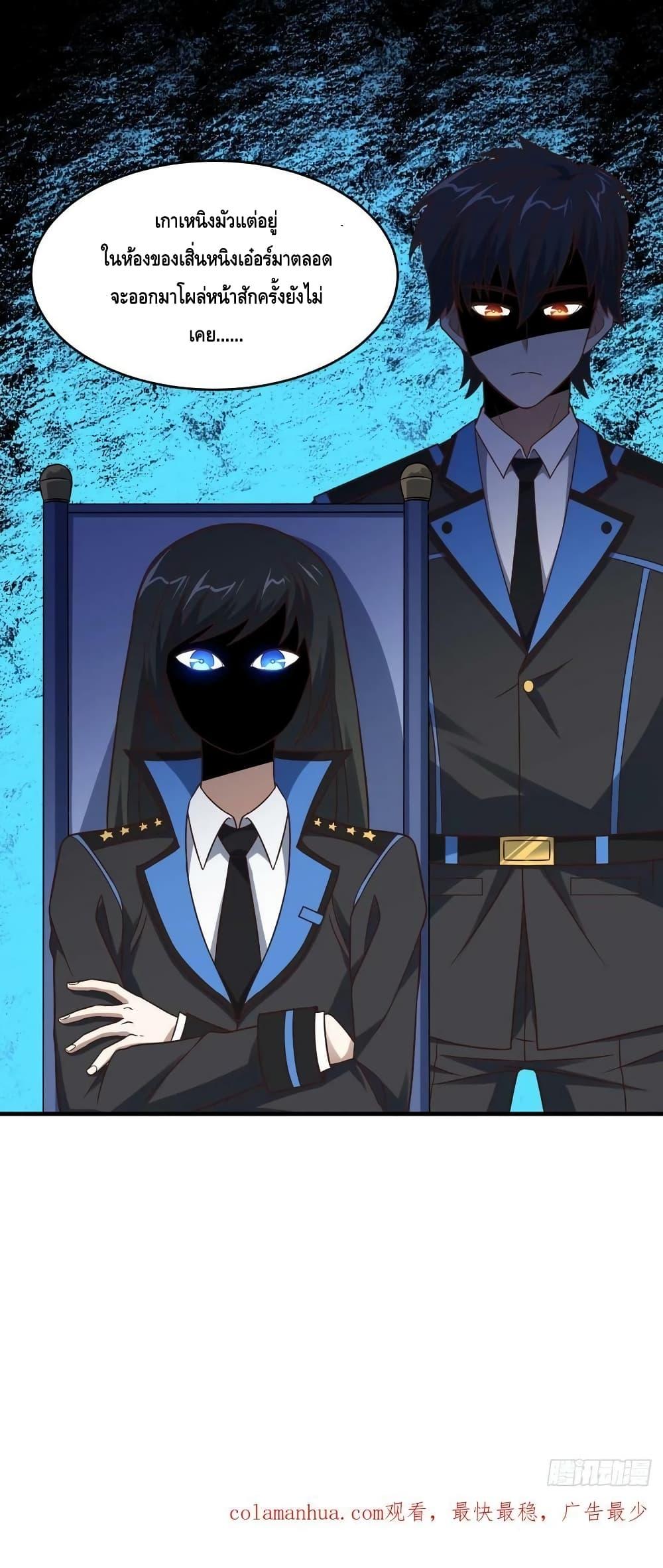 Manga-lc-com อ่านมังงะ อ่านการ์ตูน ออนไลน์ ฟรี HighEnergyStr ตอนที่ 1 2 3 4 5 6 7 8 9 10 11 12 13 14 ฟรี ไม่มีโฆษณา Manga-lc - อ่าน มังงะ อ่าน การ์ตูน ออนไลน์ อ่านมังงะ ฟรี