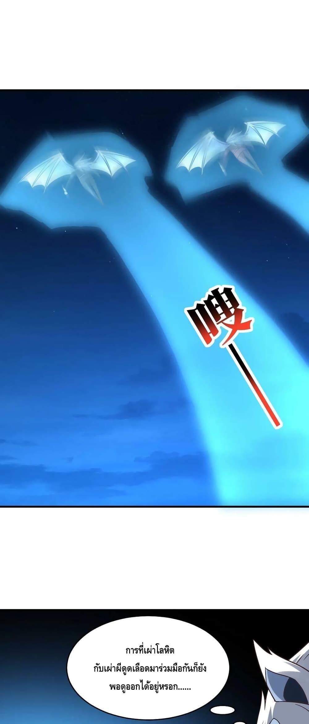 Manga-lc-com อ่านมังงะ อ่านการ์ตูน ออนไลน์ ฟรี HighEnergyStr ตอนที่ 1 2 3 4 5 6 7 8 9 10 11 12 13 14 ฟรี ไม่มีโฆษณา Manga-lc - อ่าน มังงะ อ่าน การ์ตูน ออนไลน์ อ่านมังงะ ฟรี