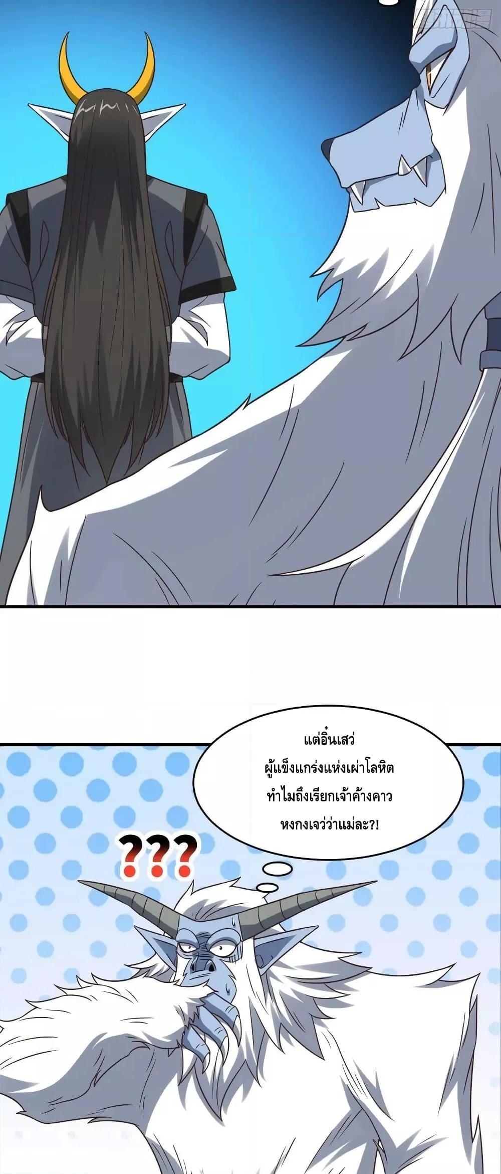 Manga-lc-com อ่านมังงะ อ่านการ์ตูน ออนไลน์ ฟรี HighEnergyStr ตอนที่ 1 2 3 4 5 6 7 8 9 10 11 12 13 14 ฟรี ไม่มีโฆษณา Manga-lc - อ่าน มังงะ อ่าน การ์ตูน ออนไลน์ อ่านมังงะ ฟรี