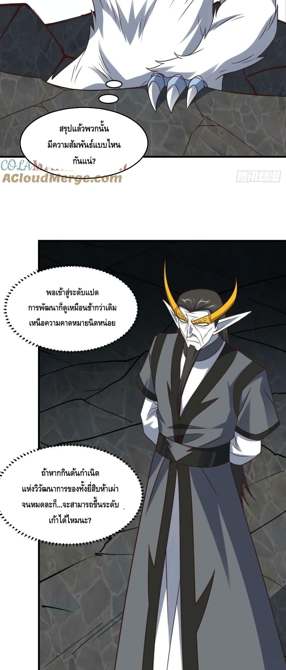 Manga-lc-com อ่านมังงะ อ่านการ์ตูน ออนไลน์ ฟรี HighEnergyStr ตอนที่ 1 2 3 4 5 6 7 8 9 10 11 12 13 14 ฟรี ไม่มีโฆษณา Manga-lc - อ่าน มังงะ อ่าน การ์ตูน ออนไลน์ อ่านมังงะ ฟรี