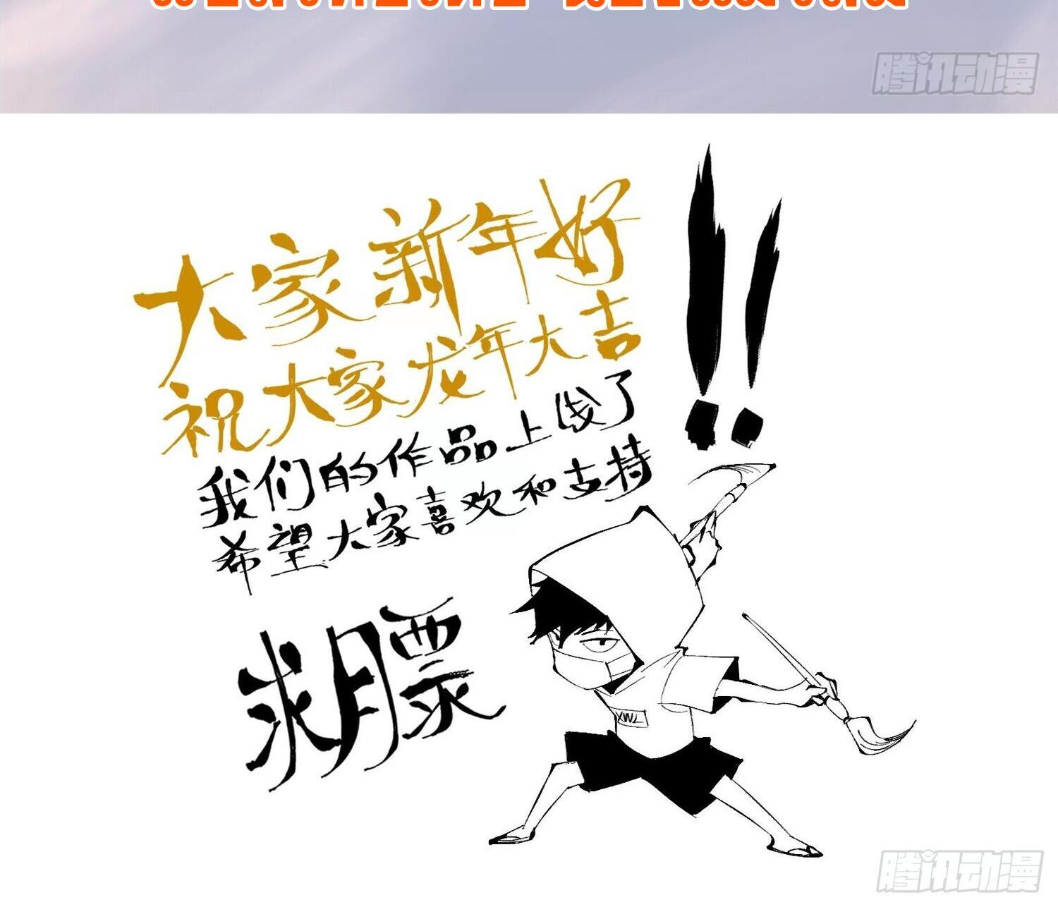 Manga-lc-com อ่านมังงะ อ่านการ์ตูน ออนไลน์ ฟรี ผู้ปลุกพลังคำสาปต้องห้ามแห่งความมืด ตอนที่ 1 2 3 4 5 6 7 8 9 10 11 12 13 14 ฟรี ไม่มีโฆษณา Manga-lc - อ่าน มังงะ อ่าน การ์ตูน ออนไลน์ อ่านมังงะ ฟรี