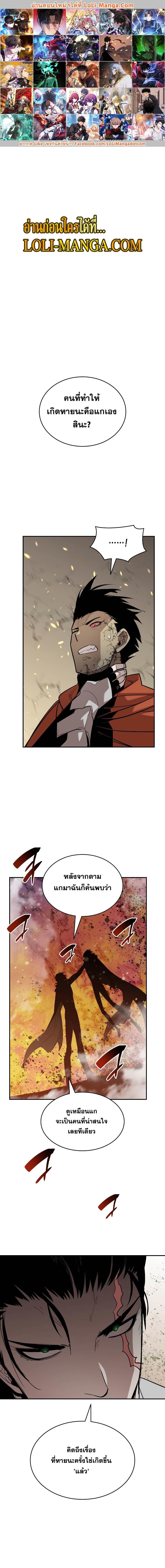 Manga-lc-com อ่านมังงะ อ่านการ์ตูน ออนไลน์ ฟรี Worn and Torn Newbie ตอนที่ 1 2 3 4 5 6 7 8 9 10 11 12 13 14 ฟรี ไม่มีโฆษณา Manga-lc - อ่าน มังงะ อ่าน การ์ตูน ออนไลน์ อ่านมังงะ ฟรี