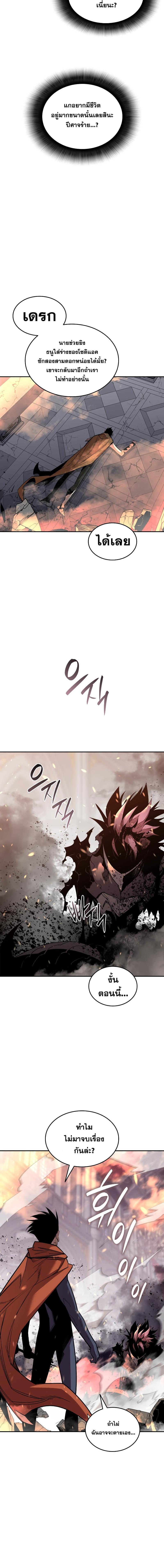 Manga-lc-com อ่านมังงะ อ่านการ์ตูน ออนไลน์ ฟรี Worn and Torn Newbie ตอนที่ 1 2 3 4 5 6 7 8 9 10 11 12 13 14 ฟรี ไม่มีโฆษณา Manga-lc - อ่าน มังงะ อ่าน การ์ตูน ออนไลน์ อ่านมังงะ ฟรี