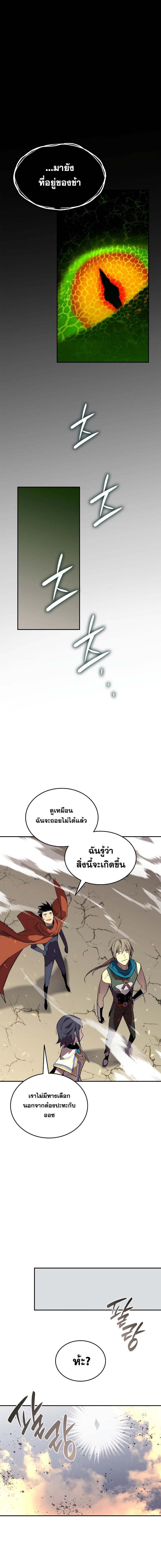 Manga-lc-com อ่านมังงะ อ่านการ์ตูน ออนไลน์ ฟรี Worn and Torn Newbie ตอนที่ 1 2 3 4 5 6 7 8 9 10 11 12 13 14 ฟรี ไม่มีโฆษณา Manga-lc - อ่าน มังงะ อ่าน การ์ตูน ออนไลน์ อ่านมังงะ ฟรี
