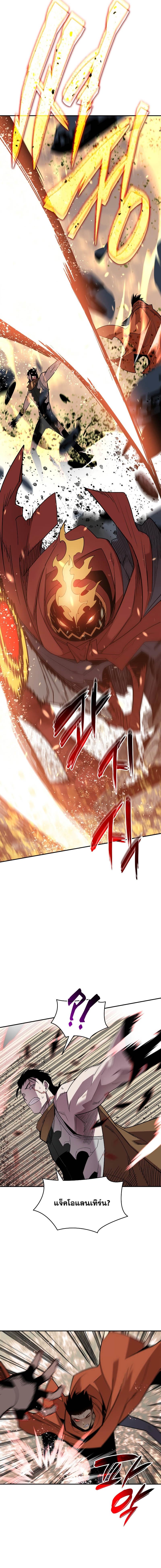 Manga-lc-com อ่านมังงะ อ่านการ์ตูน ออนไลน์ ฟรี Worn and Torn Newbie ตอนที่ 1 2 3 4 5 6 7 8 9 10 11 12 13 14 ฟรี ไม่มีโฆษณา Manga-lc - อ่าน มังงะ อ่าน การ์ตูน ออนไลน์ อ่านมังงะ ฟรี