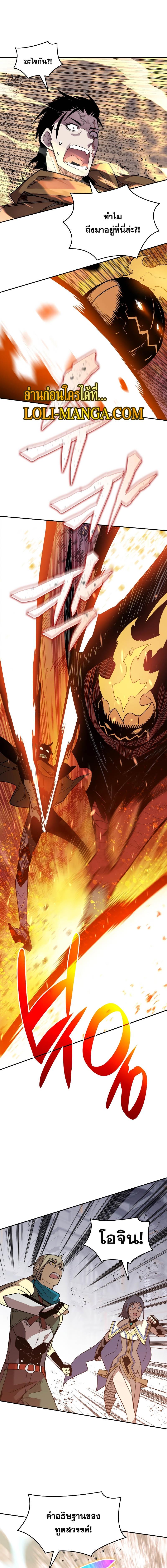 Manga-lc-com อ่านมังงะ อ่านการ์ตูน ออนไลน์ ฟรี Worn and Torn Newbie ตอนที่ 1 2 3 4 5 6 7 8 9 10 11 12 13 14 ฟรี ไม่มีโฆษณา Manga-lc - อ่าน มังงะ อ่าน การ์ตูน ออนไลน์ อ่านมังงะ ฟรี