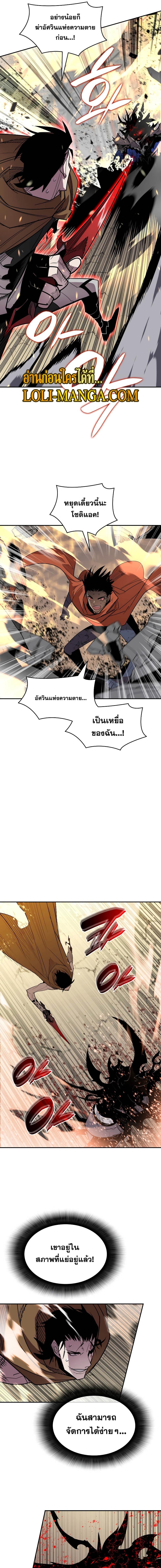 Manga-lc-com อ่านมังงะ อ่านการ์ตูน ออนไลน์ ฟรี Worn and Torn Newbie ตอนที่ 1 2 3 4 5 6 7 8 9 10 11 12 13 14 ฟรี ไม่มีโฆษณา Manga-lc - อ่าน มังงะ อ่าน การ์ตูน ออนไลน์ อ่านมังงะ ฟรี