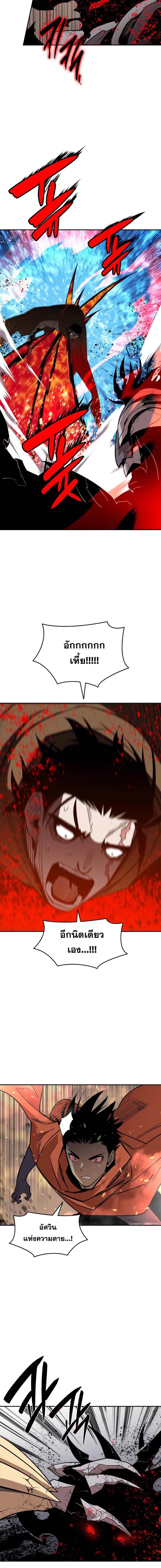 Manga-lc-com อ่านมังงะ อ่านการ์ตูน ออนไลน์ ฟรี Worn and Torn Newbie ตอนที่ 1 2 3 4 5 6 7 8 9 10 11 12 13 14 ฟรี ไม่มีโฆษณา Manga-lc - อ่าน มังงะ อ่าน การ์ตูน ออนไลน์ อ่านมังงะ ฟรี