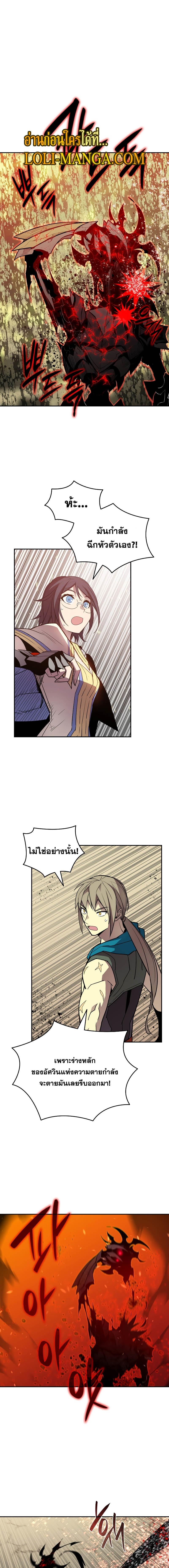 Manga-lc-com อ่านมังงะ อ่านการ์ตูน ออนไลน์ ฟรี Worn and Torn Newbie ตอนที่ 1 2 3 4 5 6 7 8 9 10 11 12 13 14 ฟรี ไม่มีโฆษณา Manga-lc - อ่าน มังงะ อ่าน การ์ตูน ออนไลน์ อ่านมังงะ ฟรี