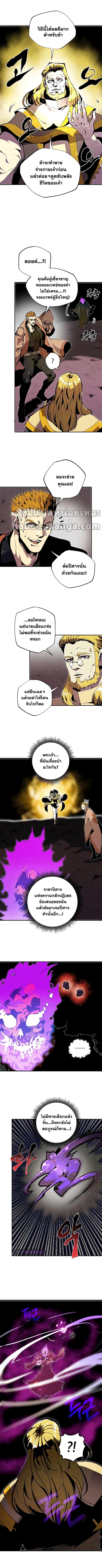 Manga-lc-com อ่านมังงะ อ่านการ์ตูน ออนไลน์ ฟรี Worthless Regression ตอนที่ 1 2 3 4 5 6 7 8 9 10 11 12 13 14 ฟรี ไม่มีโฆษณา Manga-lc - อ่าน มังงะ อ่าน การ์ตูน ออนไลน์ อ่านมังงะ ฟรี