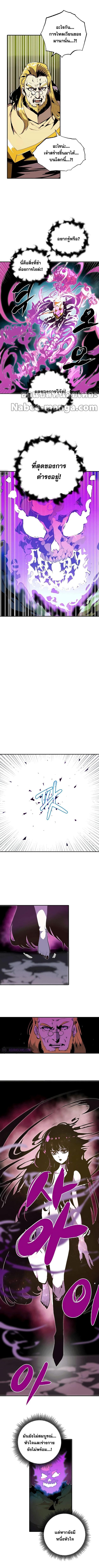 Manga-lc-com อ่านมังงะ อ่านการ์ตูน ออนไลน์ ฟรี Worthless Regression ตอนที่ 1 2 3 4 5 6 7 8 9 10 11 12 13 14 ฟรี ไม่มีโฆษณา Manga-lc - อ่าน มังงะ อ่าน การ์ตูน ออนไลน์ อ่านมังงะ ฟรี