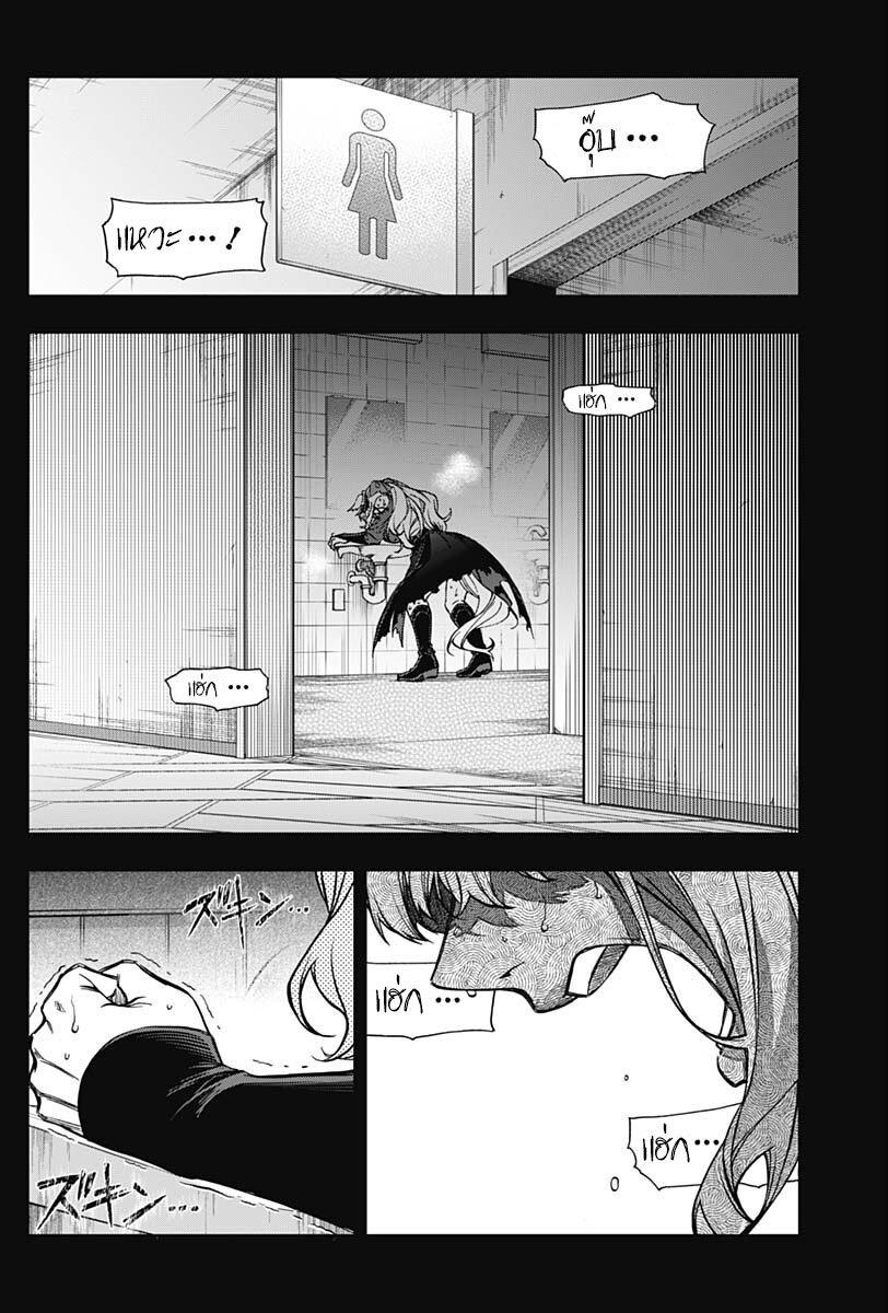 Manga-lc-com อ่านมังงะ อ่านการ์ตูน ออนไลน์ ฟรี Uma Musume Cinderella Gray ตอนที่ 1 2 3 4 5 6 7 8 9 10 11 12 13 14 ฟรี ไม่มีโฆษณา Manga-lc - อ่าน มังงะ อ่าน การ์ตูน ออนไลน์ อ่านมังงะ ฟรี