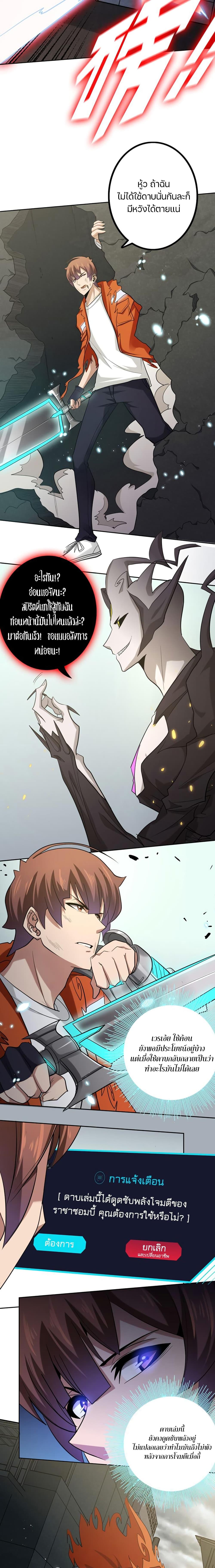 Manga-lc-com อ่านมังงะ อ่านการ์ตูน ออนไลน์ ฟรี Apocalypse Hunter ตอนที่ 1 2 3 4 5 6 7 8 9 10 11 12 13 14 ฟรี ไม่มีโฆษณา Manga-lc - อ่าน มังงะ อ่าน การ์ตูน ออนไลน์ อ่านมังงะ ฟรี