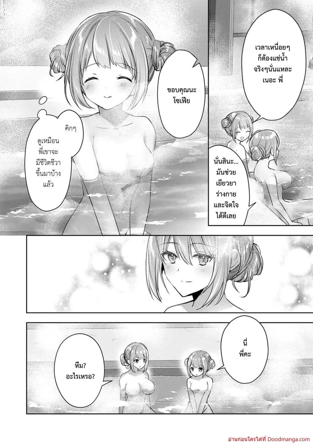 Manga-lc-com อ่านมังงะ อ่านการ์ตูน ออนไลน์ ฟรี YuushaPartyO ตอนที่ 1 2 3 4 5 6 7 8 9 10 11 12 13 14 ฟรี ไม่มีโฆษณา Manga-lc - อ่าน มังงะ อ่าน การ์ตูน ออนไลน์ อ่านมังงะ ฟรี