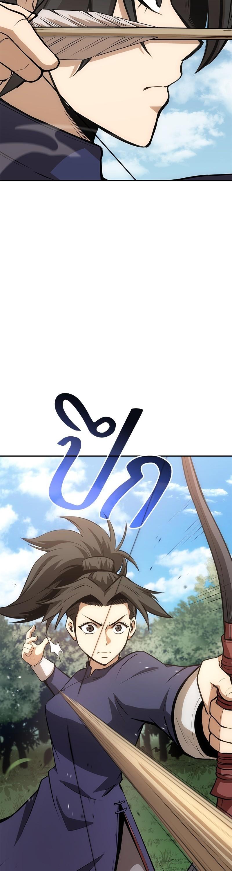 Manga-lc-com อ่านมังงะ อ่านการ์ตูน ออนไลน์ ฟรี Assassin’s Creed The Forgotten Temple ตอนที่ 1 2 3 4 5 6 7 8 9 10 11 12 13 14 ฟรี ไม่มีโฆษณา Manga-lc - อ่าน มังงะ อ่าน การ์ตูน ออนไลน์ อ่านมังงะ ฟรี