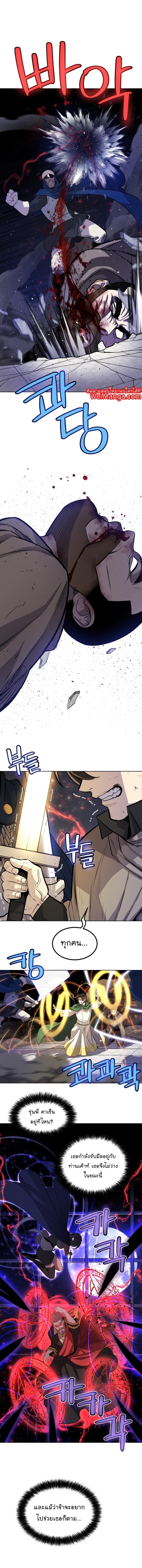 Manga-lc-com อ่านมังงะ อ่านการ์ตูน ออนไลน์ ฟรี Overpowered Sword ตอนที่ 1 2 3 4 5 6 7 8 9 10 11 12 13 14 ฟรี ไม่มีโฆษณา Manga-lc - อ่าน มังงะ อ่าน การ์ตูน ออนไลน์ อ่านมังงะ ฟรี