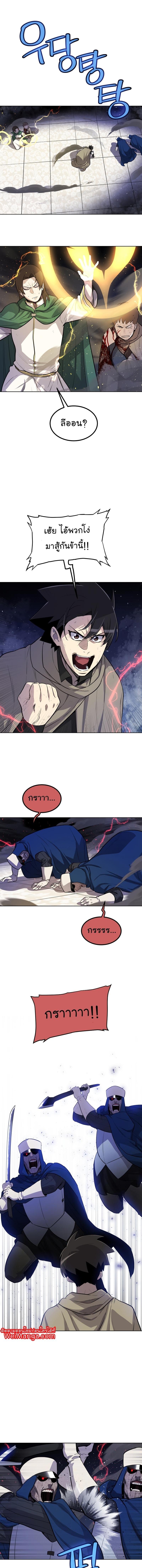 Manga-lc-com อ่านมังงะ อ่านการ์ตูน ออนไลน์ ฟรี Overpowered Sword ตอนที่ 1 2 3 4 5 6 7 8 9 10 11 12 13 14 ฟรี ไม่มีโฆษณา Manga-lc - อ่าน มังงะ อ่าน การ์ตูน ออนไลน์ อ่านมังงะ ฟรี