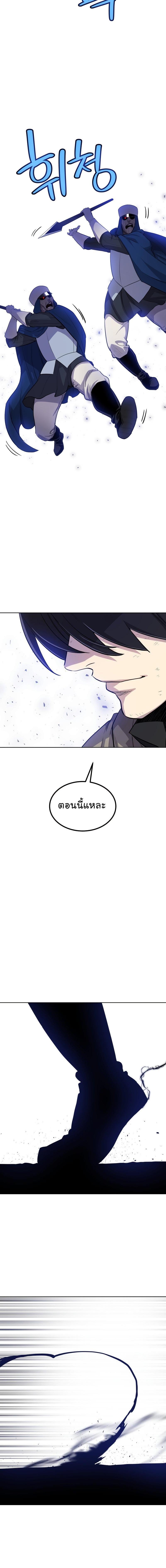 Manga-lc-com อ่านมังงะ อ่านการ์ตูน ออนไลน์ ฟรี Overpowered Sword ตอนที่ 1 2 3 4 5 6 7 8 9 10 11 12 13 14 ฟรี ไม่มีโฆษณา Manga-lc - อ่าน มังงะ อ่าน การ์ตูน ออนไลน์ อ่านมังงะ ฟรี