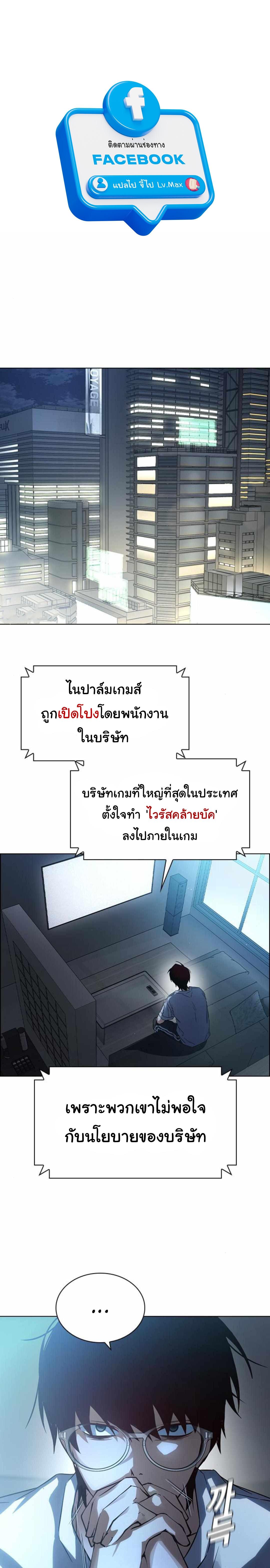 Manga-lc-com อ่านมังงะ อ่านการ์ตูน ออนไลน์ ฟรี Bad Ending Maker ตอนที่ 1 2 3 4 5 6 7 8 9 10 11 12 13 14 ฟรี ไม่มีโฆษณา Manga-lc - อ่าน มังงะ อ่าน การ์ตูน ออนไลน์ อ่านมังงะ ฟรี