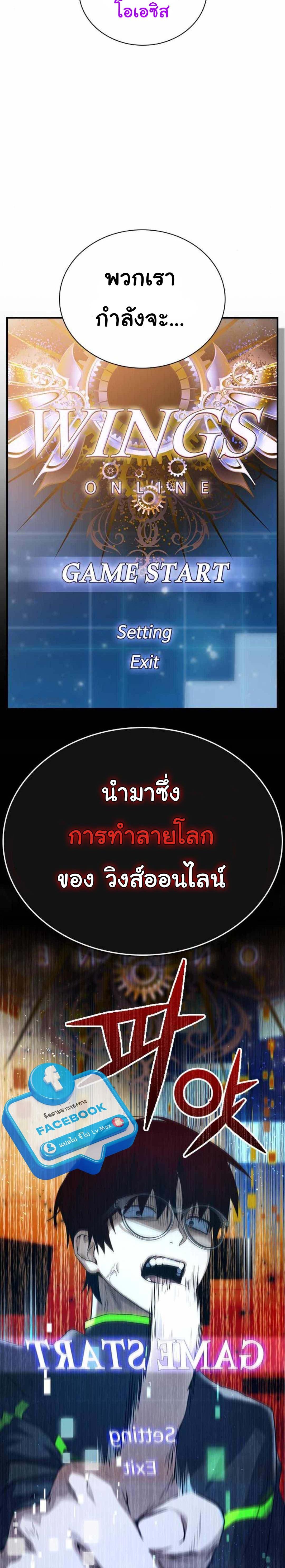 Manga-lc-com อ่านมังงะ อ่านการ์ตูน ออนไลน์ ฟรี Bad Ending Maker ตอนที่ 1 2 3 4 5 6 7 8 9 10 11 12 13 14 ฟรี ไม่มีโฆษณา Manga-lc - อ่าน มังงะ อ่าน การ์ตูน ออนไลน์ อ่านมังงะ ฟรี