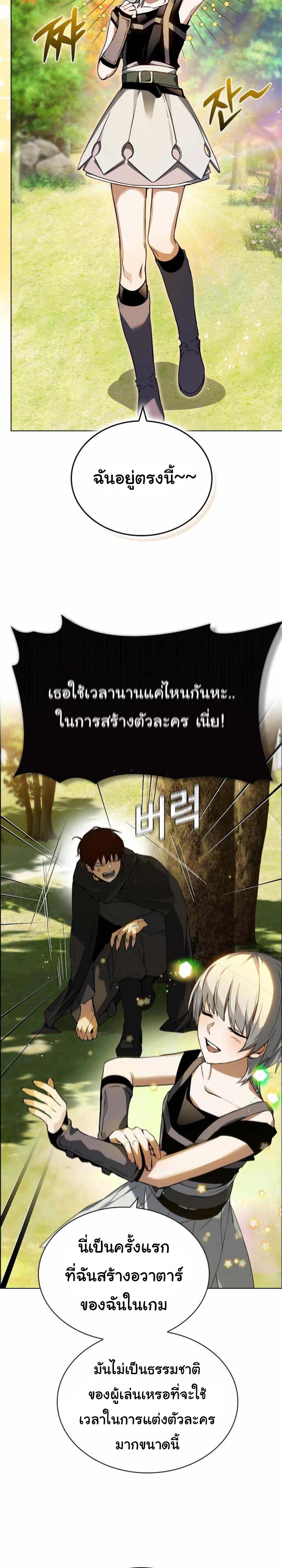 Manga-lc-com อ่านมังงะ อ่านการ์ตูน ออนไลน์ ฟรี Bad Ending Maker ตอนที่ 1 2 3 4 5 6 7 8 9 10 11 12 13 14 ฟรี ไม่มีโฆษณา Manga-lc - อ่าน มังงะ อ่าน การ์ตูน ออนไลน์ อ่านมังงะ ฟรี