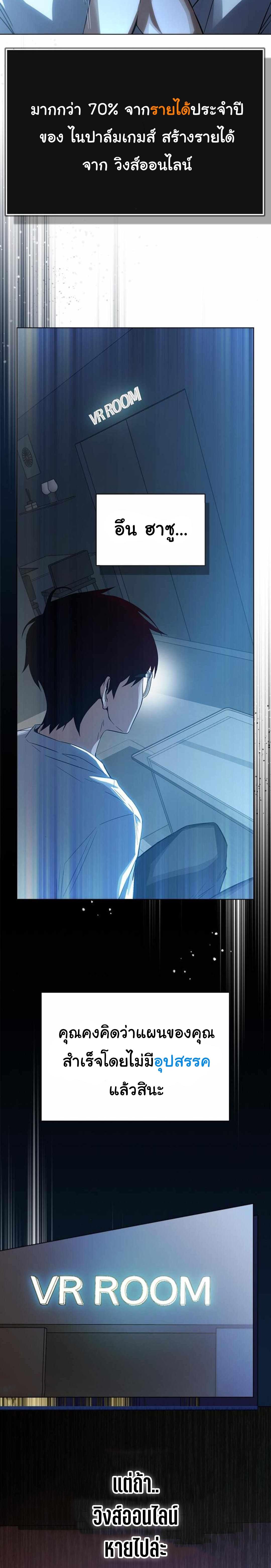 Manga-lc-com อ่านมังงะ อ่านการ์ตูน ออนไลน์ ฟรี Bad Ending Maker ตอนที่ 1 2 3 4 5 6 7 8 9 10 11 12 13 14 ฟรี ไม่มีโฆษณา Manga-lc - อ่าน มังงะ อ่าน การ์ตูน ออนไลน์ อ่านมังงะ ฟรี